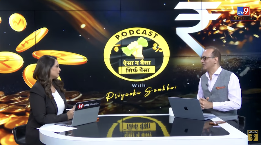 Retirement Planning with NPS TV show image